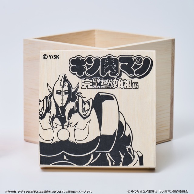 「悪魔将軍江戸切子」