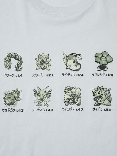 30周年記念「ポケモン UT」第二弾