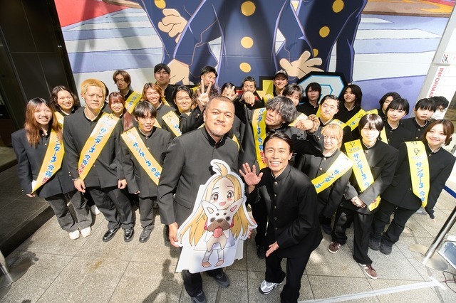 渋谷に“雷警報”発生!? アニメ『サンダー３』放送開始日に渋谷をジャック！学ラン33人が大捜索、カミナリがスペシャルネタ披露