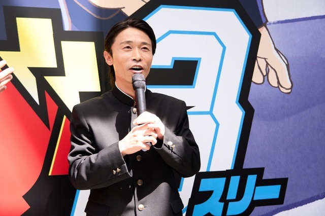 渋谷に“雷警報”発生!? アニメ『サンダー３』放送開始日に渋谷をジャック！学ラン33人が大捜索、カミナリがスペシャルネタ披露