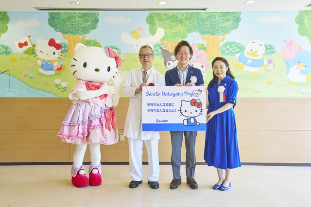 完成を記念したセレモニー