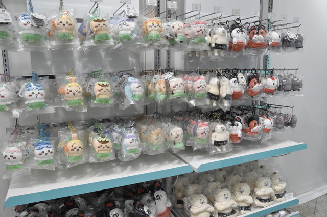 「ちいかわ☆星ふるスカイツリー(R)とひみつの島」グッズ