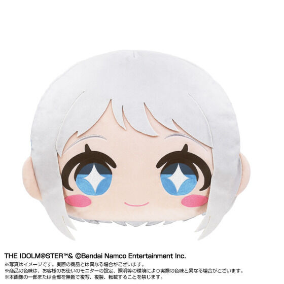 【学園アイドルマスター】BIGフェイスぬいぐるみ葛城リーリヤ　プレミアムバンダイ限定