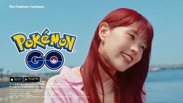 「Sing like GO♪ “Fooh!” - AiNA THE END x 『Pokémon GO』篇」