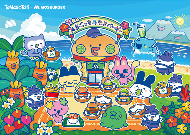 「たまごっち」×「モスバーガー」コラボ