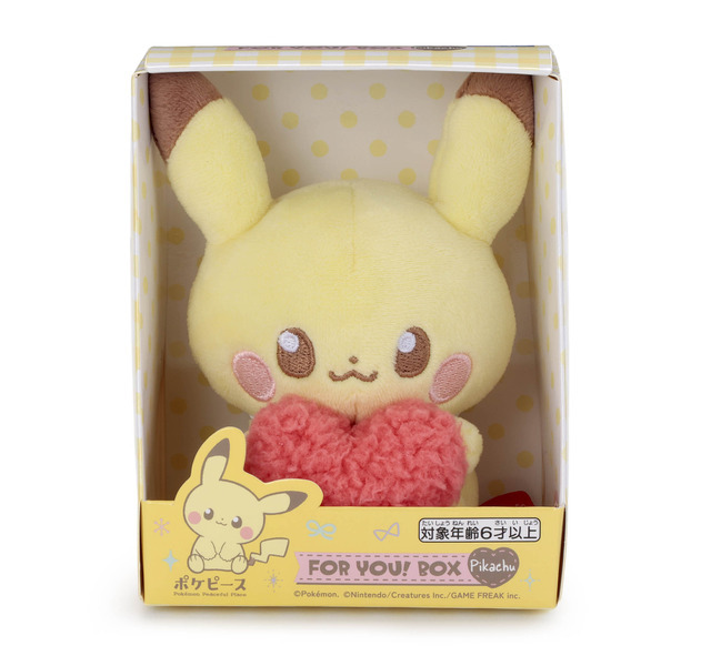 ポケピース／FOR YOU!BOX／ピカチュウ