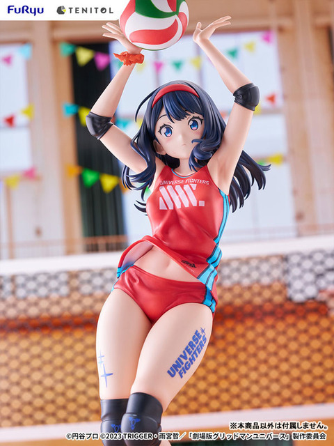 「TENITOL TALL グリッドマン ユニバース 宝多六花 Sports wear ver. 完成品フィギュア」