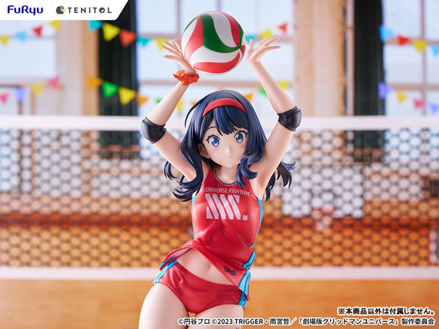 「TENITOL TALL グリッドマン ユニバース 宝多六花 Sports wear ver. 完成品フィギュア」