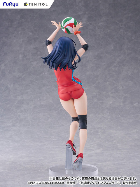 「TENITOL TALL グリッドマン ユニバース 宝多六花 Sports wear ver. 完成品フィギュア」