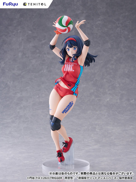 「TENITOL TALL グリッドマン ユニバース 宝多六花 Sports wear ver. 完成品フィギュア」