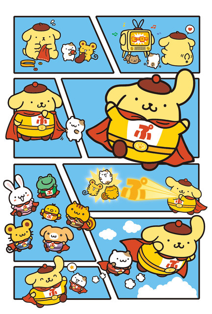 ポストカード