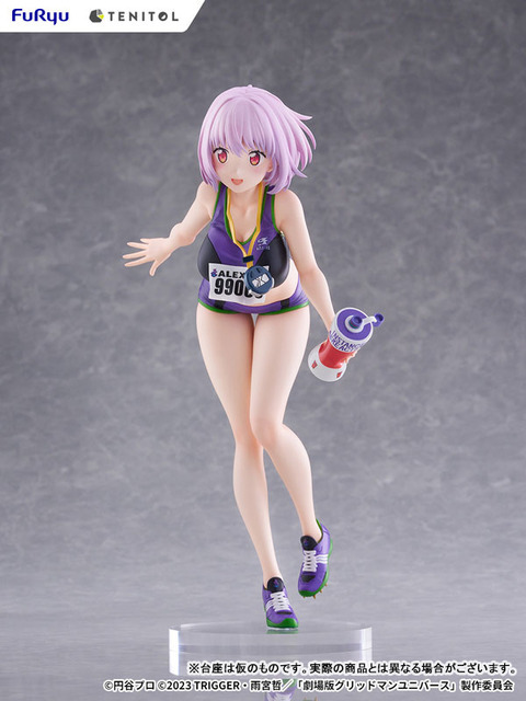 「TENITOL TALL グリッドマン ユニバース 新条アカネ Sports wear ver. 完成品フィギュア」
