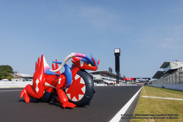 ホンダコライドン　