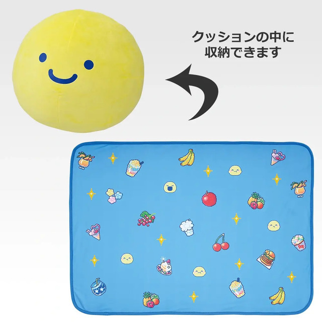 B賞 でかべびまるっちブランケットinクッション