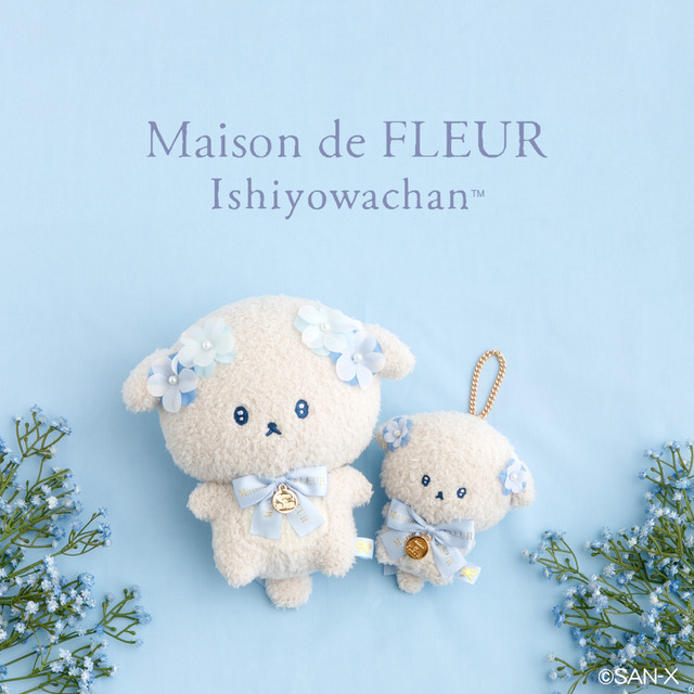 「Maison de FLEUR×いしよわちゃん」