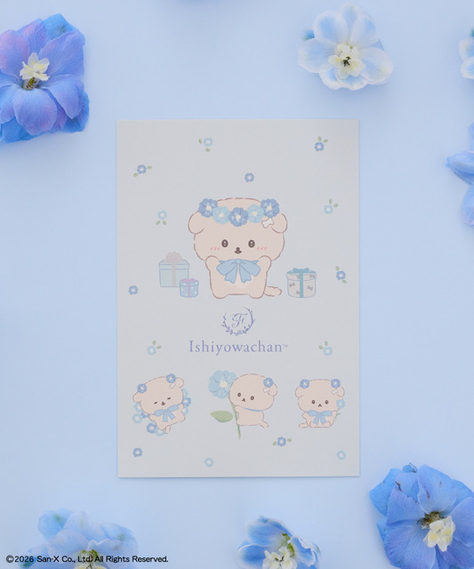 「Maison de FLEUR×いしよわちゃん」ノベルティー