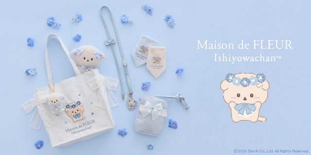 「Maison de FLEUR×いしよわちゃん」