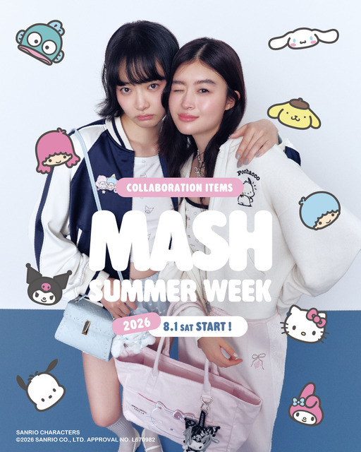サンリオキャラクターズ×MASH　9ブランドコラボアイテムが登場