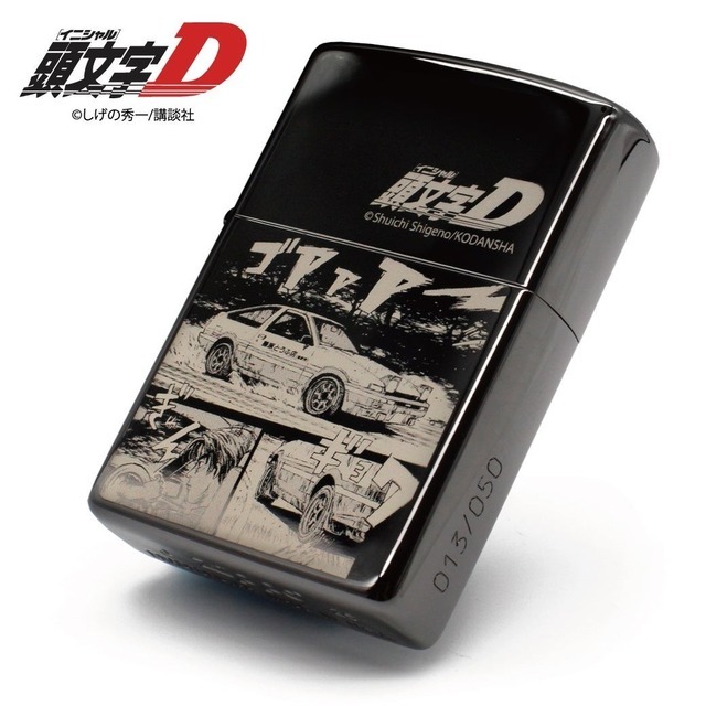 「Zippo 『頭文字D』峠バトル イニシャルD INITIAL D」27,500円（税込）