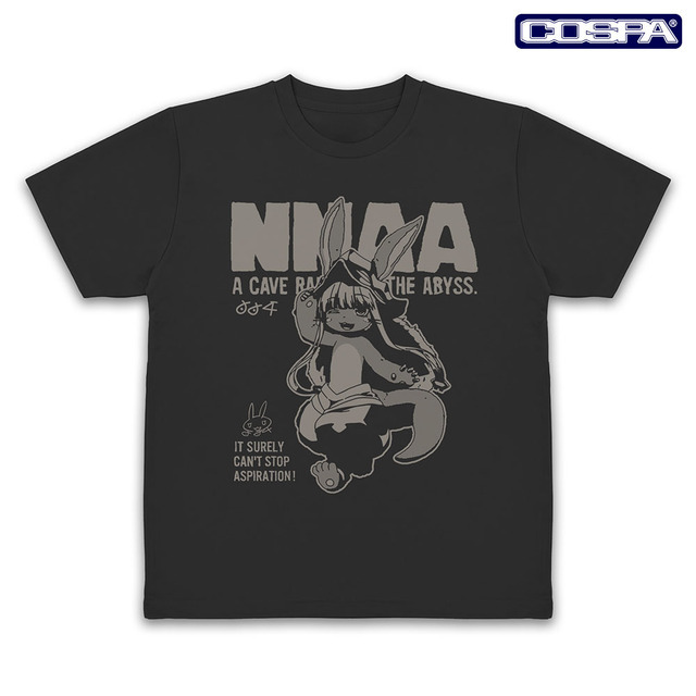 TVアニメ『メイドインアビス 烈日の黄金郷』ナナチの『んなぁ～』ドライTシャツ