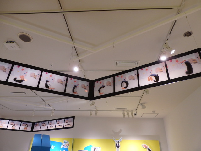 「可愛いだけじゃない！？ピングー展」