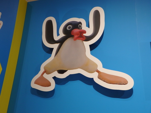 「可愛いだけじゃない！？ピングー展」