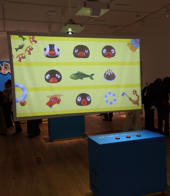 「可愛いだけじゃない！？ピングー展」