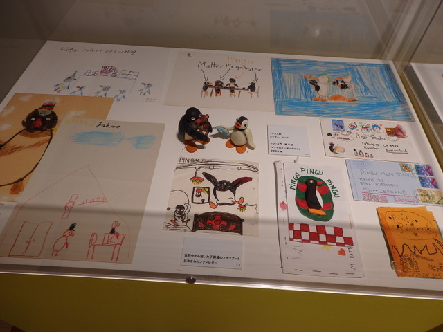 「可愛いだけじゃない！？ピングー展」