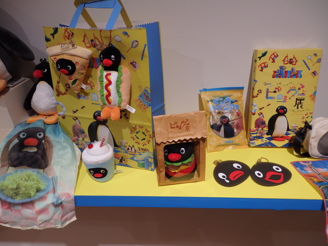 「可愛いだけじゃない！？ピングー展」