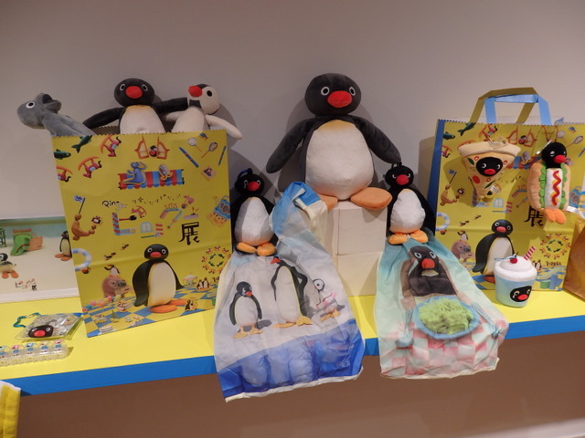 「可愛いだけじゃない！？ピングー展」