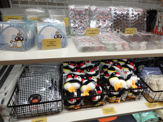 「可愛いだけじゃない！？ピングー展」