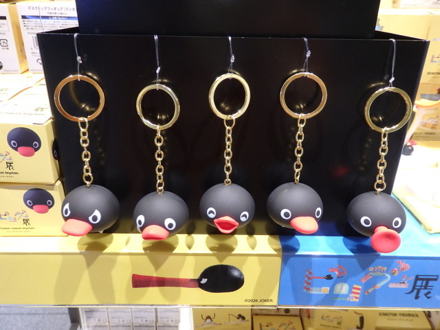 「可愛いだけじゃない！？ピングー展」