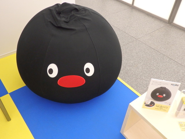 「可愛いだけじゃない！？ピングー展」