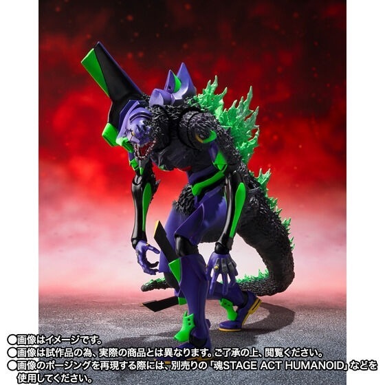 S.H.MonsterArts エヴァンゲリオン初号機 “G”覚醒形態