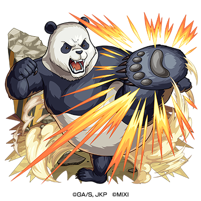 火属性　★5ガチンコファイトクラブ パンダ（進化）