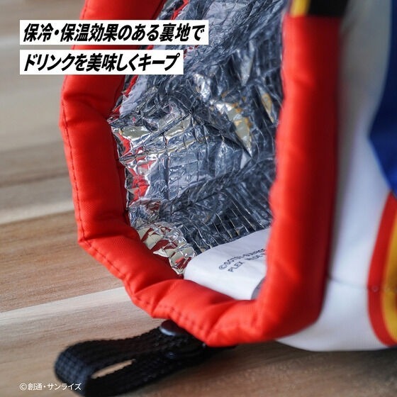機動戦士ガンダム ボトルホルダー