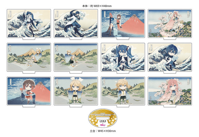 アクリルスタンド　全12種　【トレーディング仕様】　税抜909円　（初音ミク、鏡音リン、鏡音レン、巡音ルカ、MEIKO、KAITO）