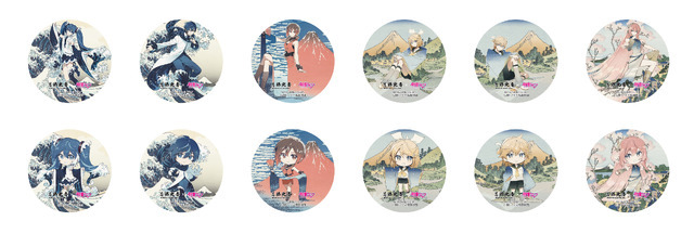 缶バッジ　全12種　【トレーディング仕様】　税抜545円　（初音ミク、鏡音リン、鏡音レン、巡音ルカ、MEIKO、KAITO）