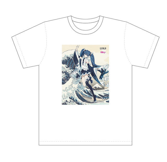 Tシャツ　フリーXL【限定150枚】　税抜5,000円