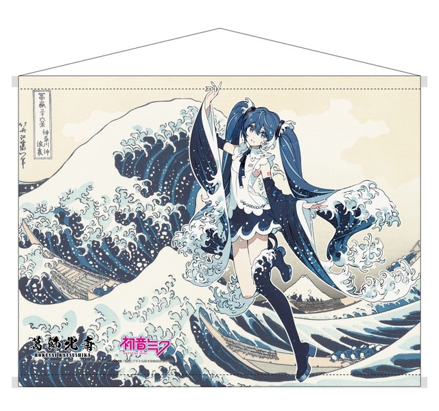 ハンドタオル　税抜909円