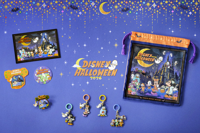 「ディズニー・ハロウィーン」のスペシャルグッズ