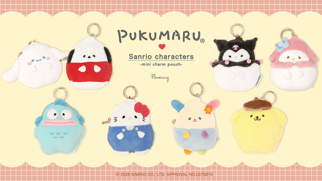 サンリオキャラクターズ×PUKUMARU