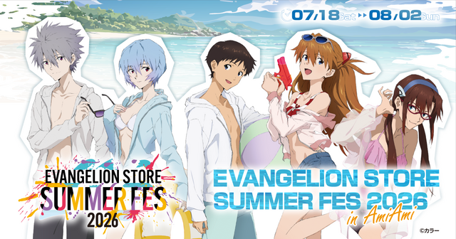 EVANGELION STORE SUMMER FES 2026 in AmiAmi