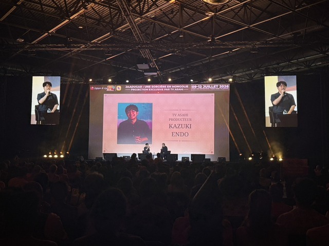 『天幕のジャードゥーガル』Japan Expo 2026スペシャルスクリーニング