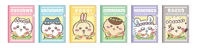 セブン‐イレブン限定 オリジナルA4クリアファイル（全6種）