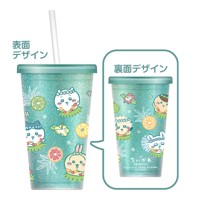 映画ちいかわ オリジナルラメタンブラー