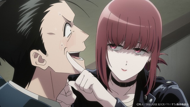 『スーパーの裏でヤニ吸うふたり』2本目（第2話）「スーパーの裏で添えるふたり」先行カット