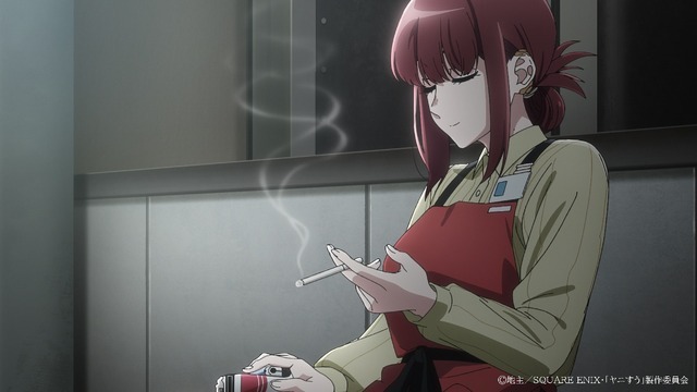 『スーパーの裏でヤニ吸うふたり』2本目（第2話）「スーパーの裏で添えるふたり」先行カット