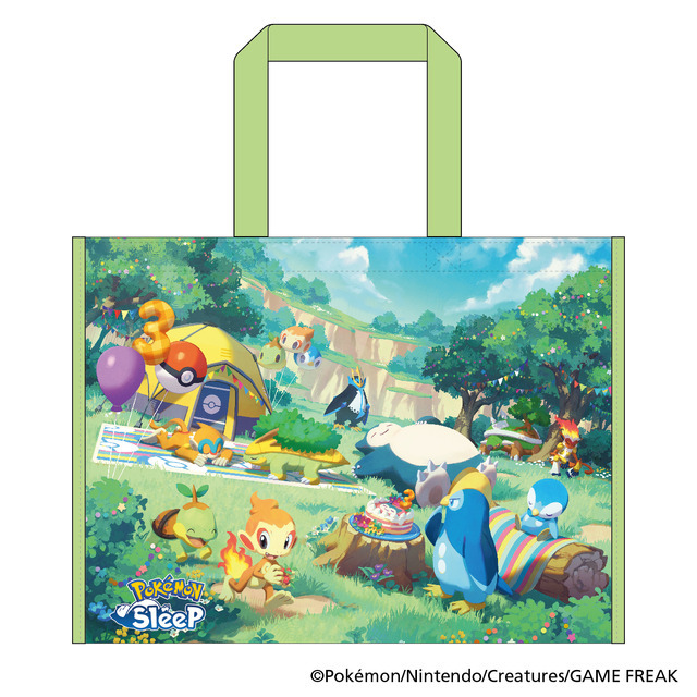 ショッピングバッグ