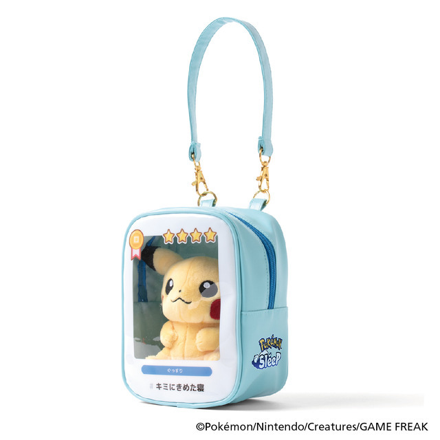 連れ歩きポーチ ※ぬいぐるみは付属しません。